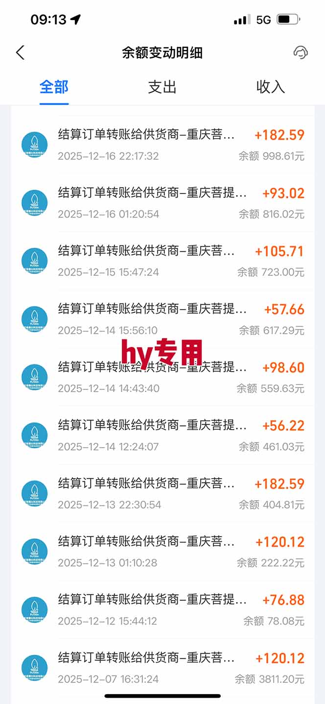图片[1]-三款游戏全自动搬砖，日收益1000+，长久稳定！小白轻松上手！-灵感工坊云网创