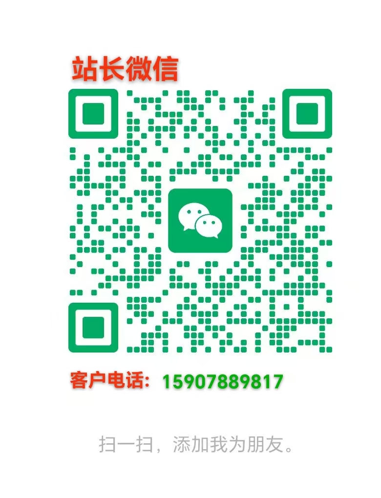 加盟一个小目标网创,搭建同款项目资源站,实现月入10w+!!