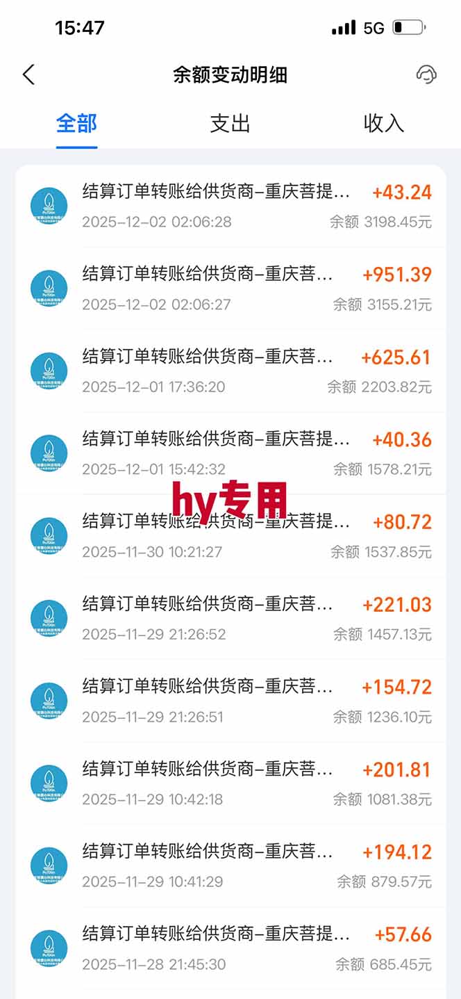 图片[1]-【火爆】三款游戏全自动搬砖，轻松日入 1000+，长久稳定，可矩阵化操作！-灵感工坊云网创
